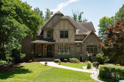 1901 SHADES CREST ROAD VESTAVIA HILLS AL 35216