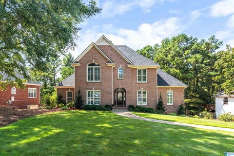 Photo of 1525 Wingfield Court, BIRMINGHAM, AL 35242 (MLS # 21465469)