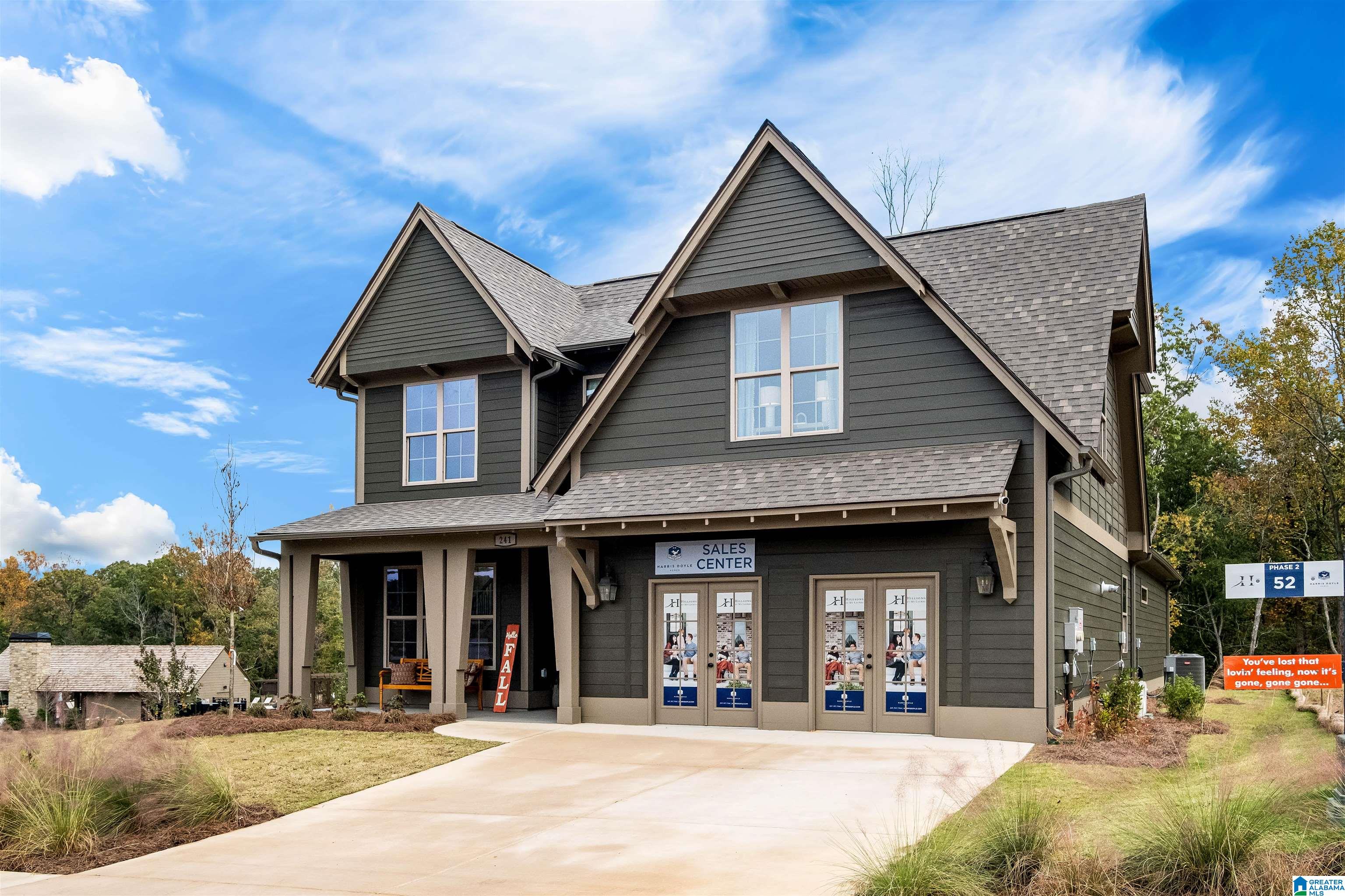 1616 BLACKRIDGE CIRCLE
