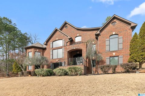 1445 STONEYKIRK ROAD PELHAM AL 35124