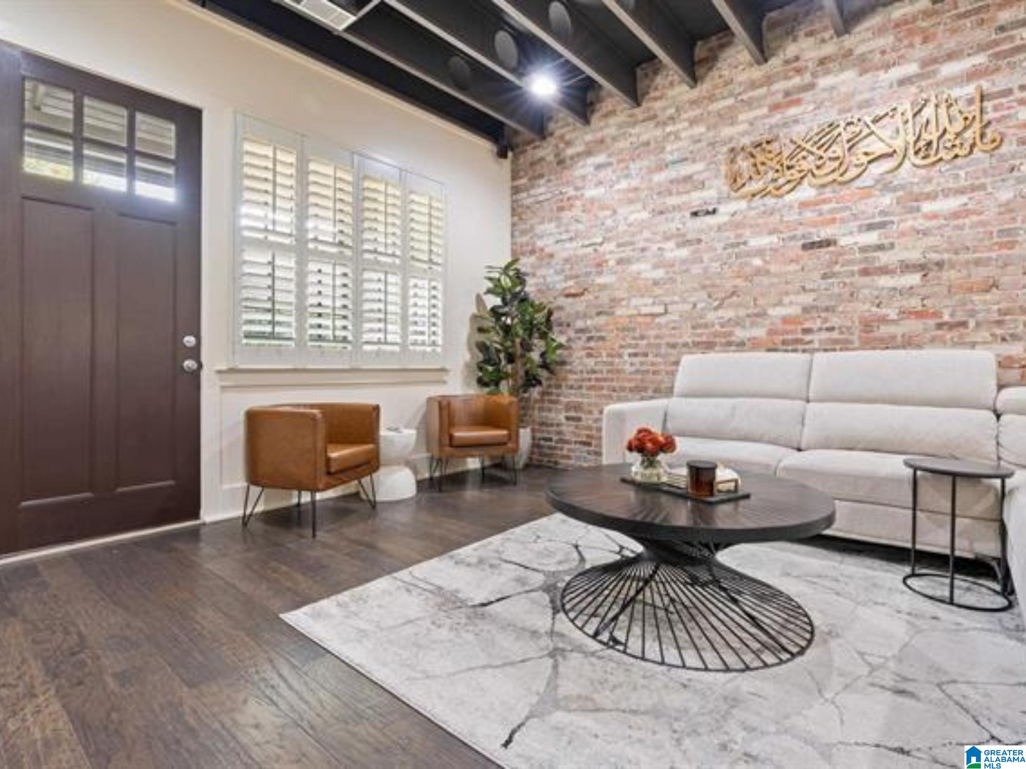 1208 BARRISTERS COURT