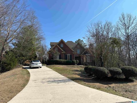 2074 BANEBERRY DRIVE HOOVER AL 35244