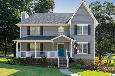 Photo of 8233 Matson Circle, TRUSSVILLE, AL 35173 (MLS # 21465093)