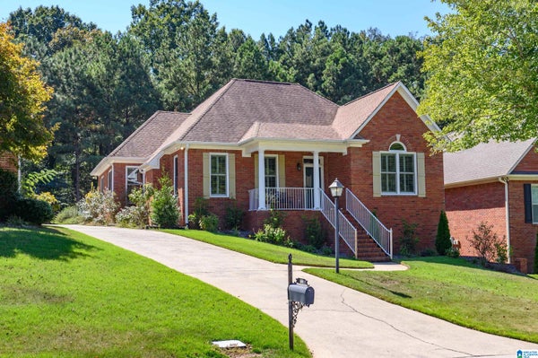513 MAGNOLIA CREST CIR, GARDENDALE, AL 35071 - Image 4dffd6fba16abdec92532fbc73a2a2ad/649432937