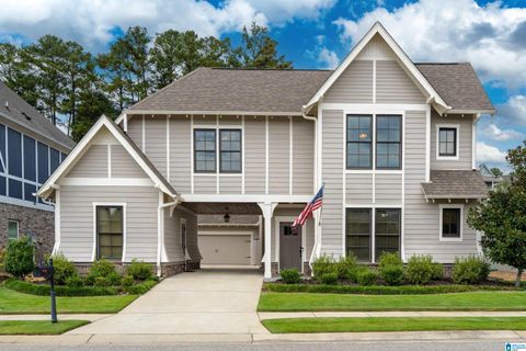 2951 ALTADENA RIDGE DRIVE VESTAVIA HILLS AL 35243