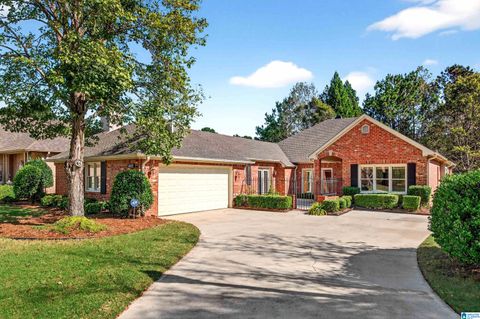 4342 VESTVIEW LANE VESTAVIA HILLS AL 35242