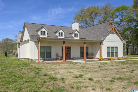 211 HARBOR LANE ASHVILLE AL 35953