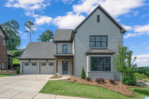 813 SOUTHBEND LANE VESTAVIA HILLS AL 35216