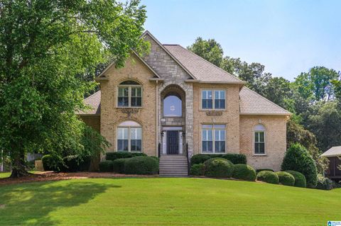 1645 WINGFIELD DRIVE BIRMINGHAM AL 35242