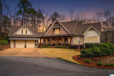 111 TRILLIUM DRIVE IRONDALE AL 35210