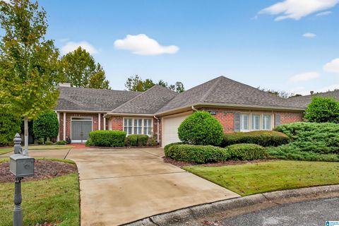 4216 VESTVIEW CIRCLE VESTAVIA HILLS AL 35242