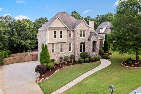 8419 LEDGE CIRCLE TRUSSVILLE AL 35173