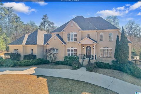 347 MCMAHON HIGHLAND ROAD CALERA AL 35040