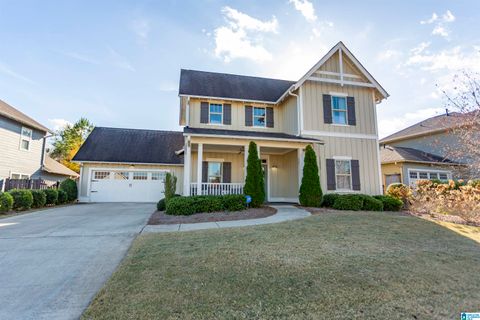 7657 PAINE DRIVE TRUSSVILLE AL 35173