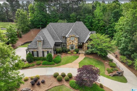 4389 KINGS MOUNTAIN RIDGE VESTAVIA HILLS AL 35242