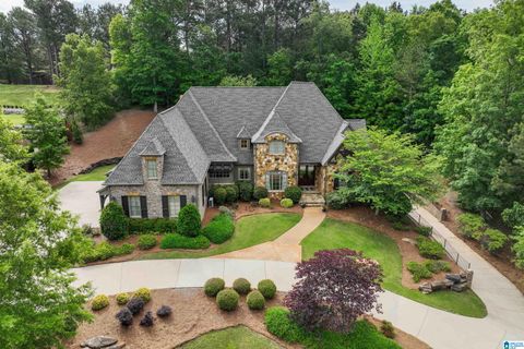 4389 KINGS MOUNTAIN RIDGE VESTAVIA HILLS AL 35242