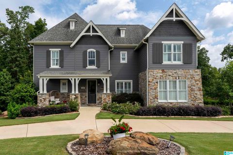 2542 BLACKRIDGE COVE HOOVER AL 35244