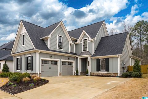 Property photo of 1760 coates pass, hoover, al 35244