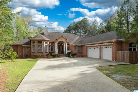 425 ARADON TRACE ODENVILLE AL 35120