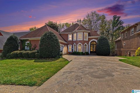 Photo of 2368 Ridge Trail, BIRMINGHAM, AL 35242 (MLS # 21448173)