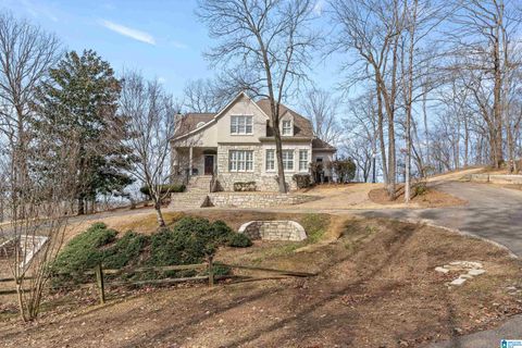 300 CAHABA FALLS LANE HELENA AL 35080