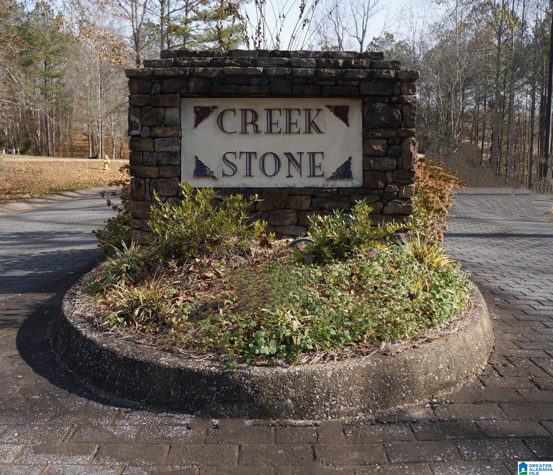 Photo 1 of 8 — 00 PEBBLE POINT 6, SYLACAUGA, AL 35151