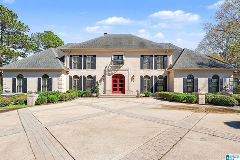 617 SANDERS ROAD HOOVER AL 35226