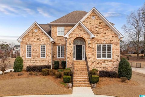 6931 WOODVALE LANE TRUSSVILLE AL 35173