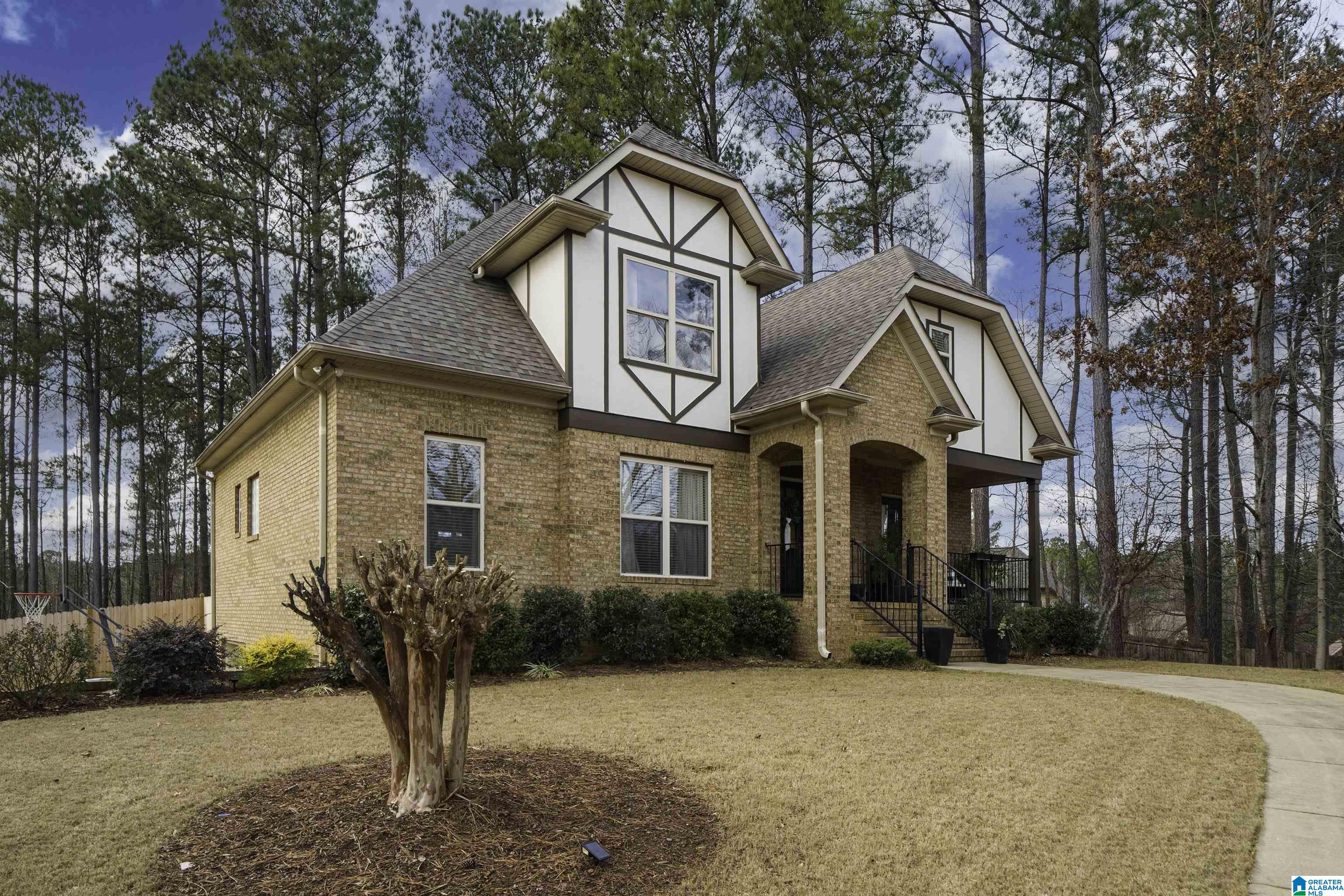 562 WOODBRIDGE TRACE