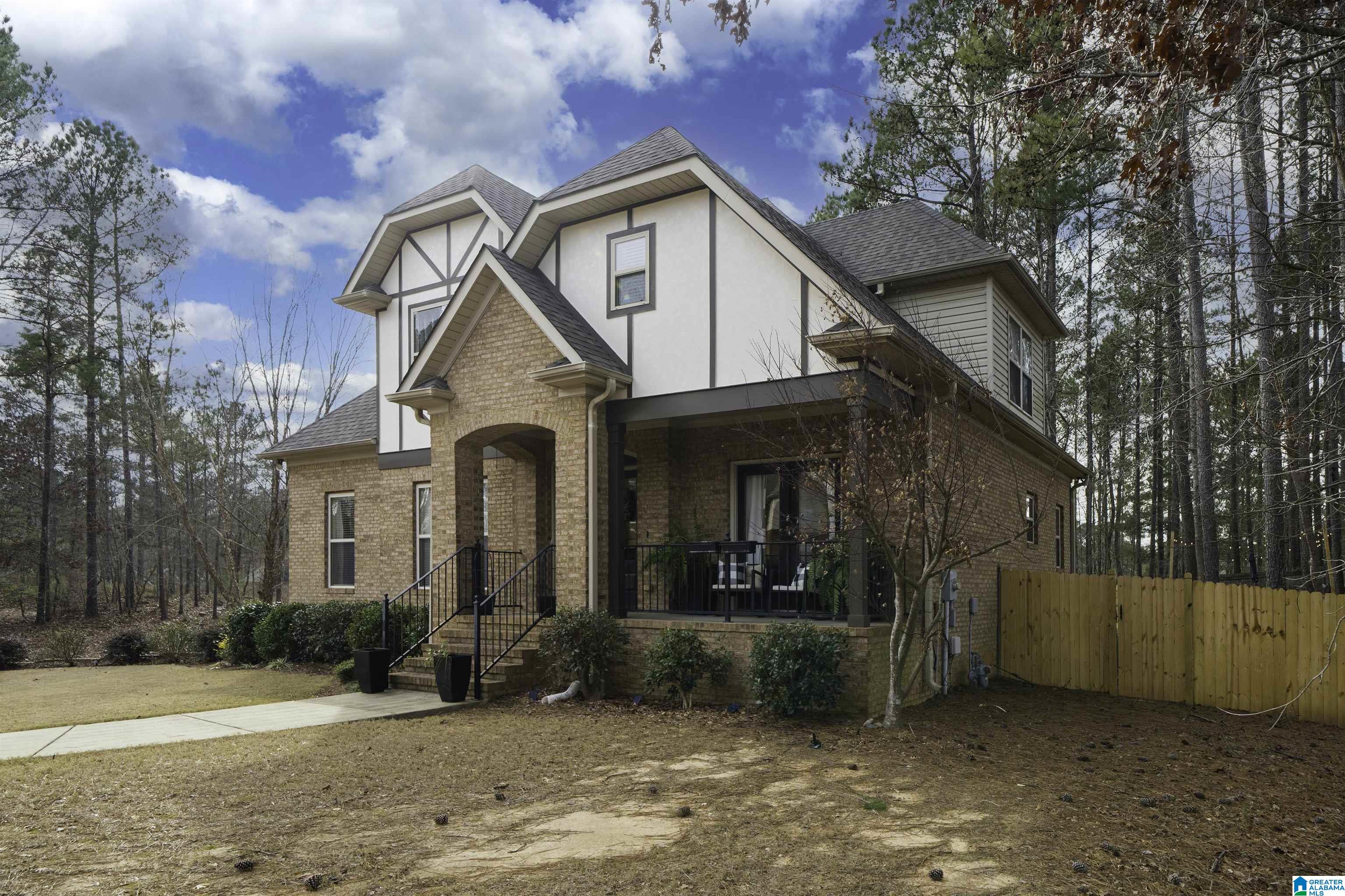 562 WOODBRIDGE TRACE