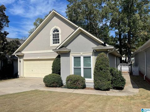 631 VILLAGE CREST CIRCLE HOOVER AL 35226