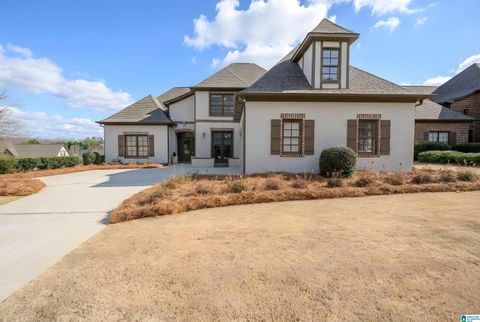 1208 BRAEMER COURT HOOVER AL 35242
