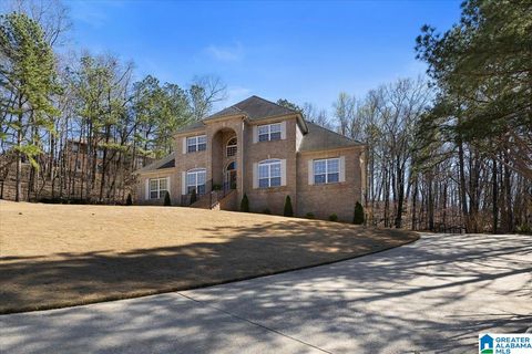 7209 CROWN RIDGE DRIVE TRUSSVILLE AL 35173
