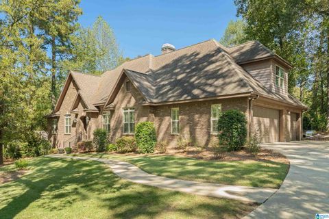 2445 KENVIL CIRCLE VESTAVIA HILLS AL 35243