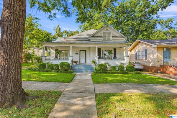 8341 1ST AVE, LEEDS, AL 35094 - Image 7d6e9b9d661d464ed5e7a9e6cf7dbb1a/22191032