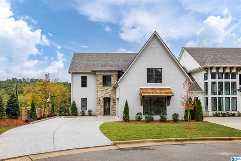 1723 COLLINWOOD COURT VESTAVIA HILLS AL 35243