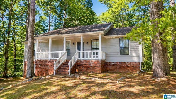 1533 SHAGBARK CIR, BIRMINGHAM, AL 35235 - Image 7e3b7a6809002f6ef72c8e5101ac8a96/2196484500