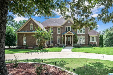 493 SUNBELT PARKWAY BIRMINGHAM AL 35022