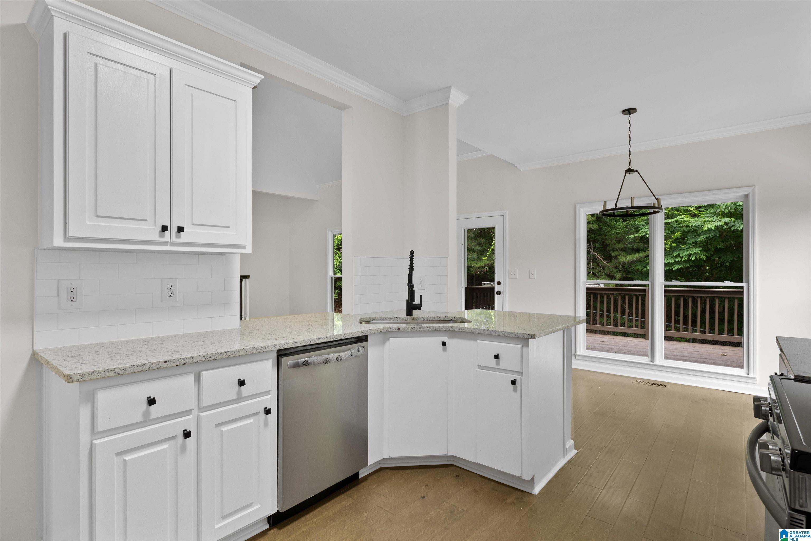 7541 CARRIAGE COVE