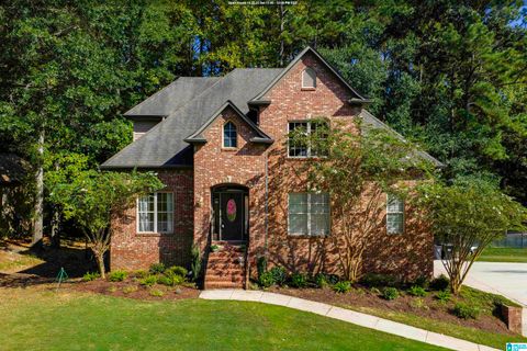 1032 STONEYKIRK ROAD PELHAM AL 35124