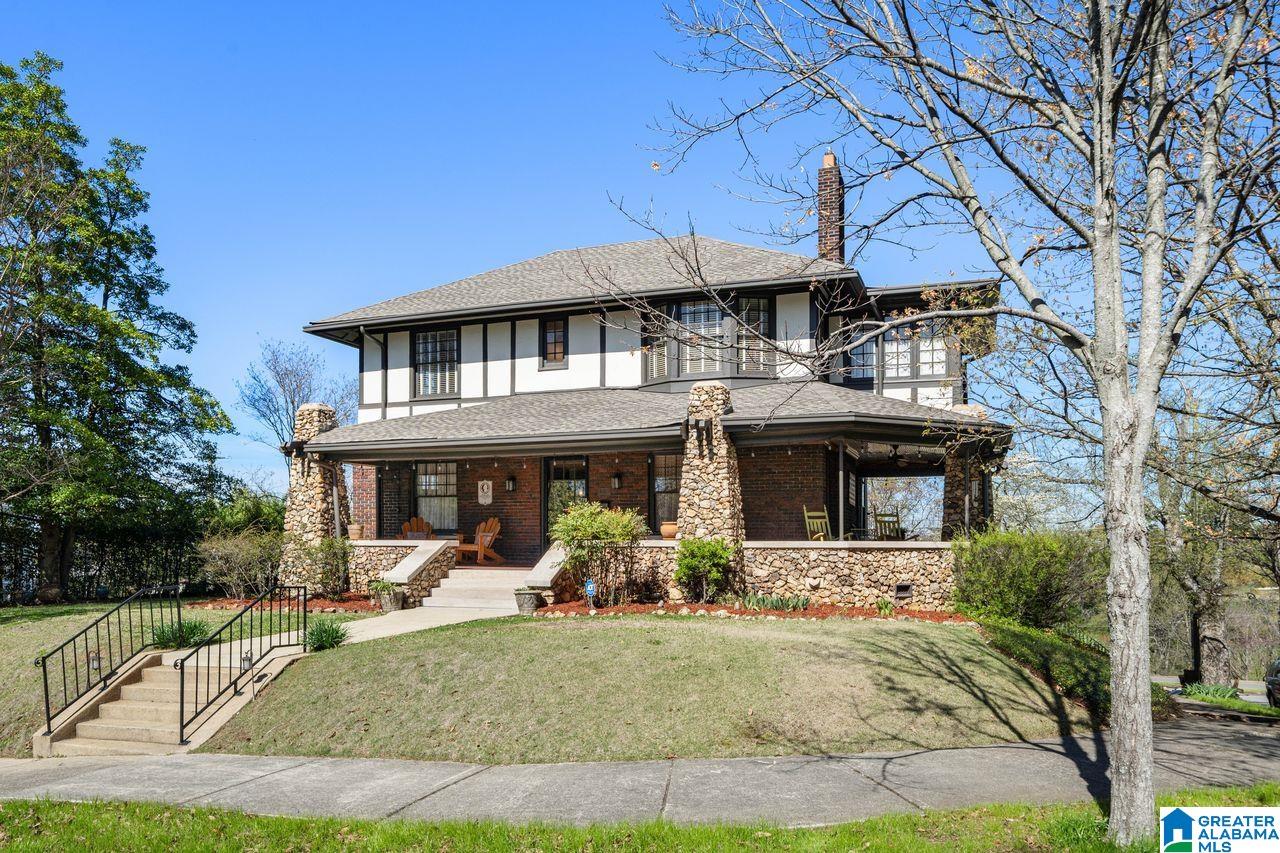 1069 LAKEVIEW CRESCENT