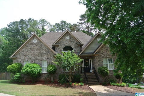Photo of 150 Crestview Circle, TRUSSVILLE, AL 35173 (MLS # 21463740)