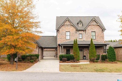 4896 PROVENCE CIRCLE VESTAVIA HILLS AL 35242