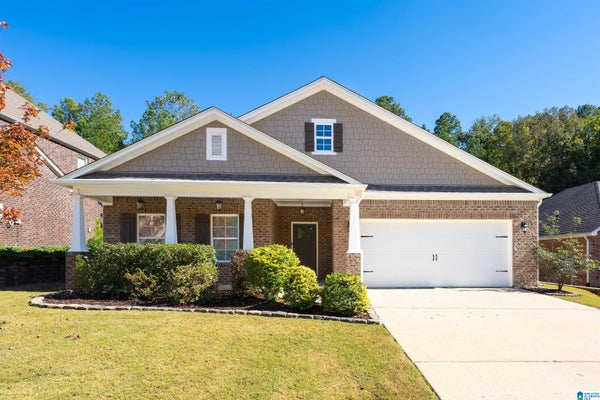 7043 PINE MOUNTAIN CIR, GARDENDALE, AL 35071 - Image 8b562d7528076b8efa8cb8d130b2c6fd/2917096308