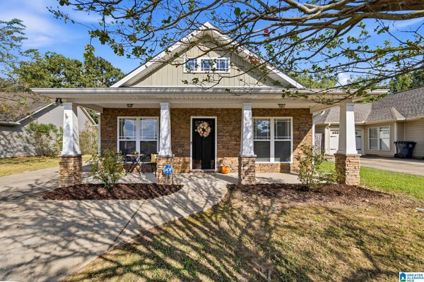 229 ROSSBURG DR, CALERA, AL 35040 - Image 8f4a1f61b045d931cb75bef8a4de12c5/2105069879