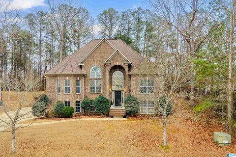 4088 FALLISTON DRIVE HELENA AL 35080