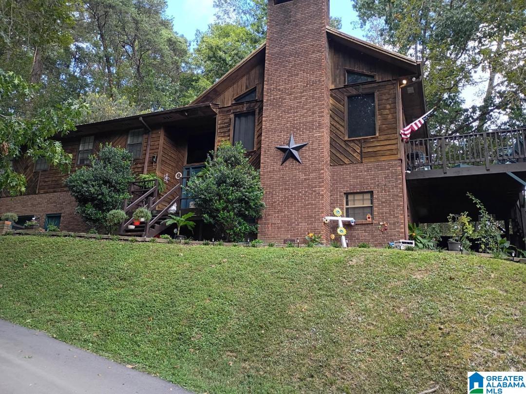 205 JULIANNE DRIVE