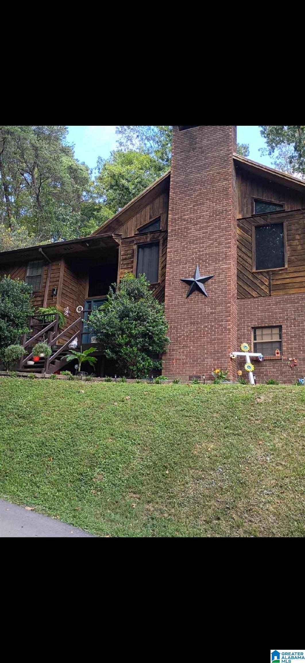 205 JULIANNE DRIVE