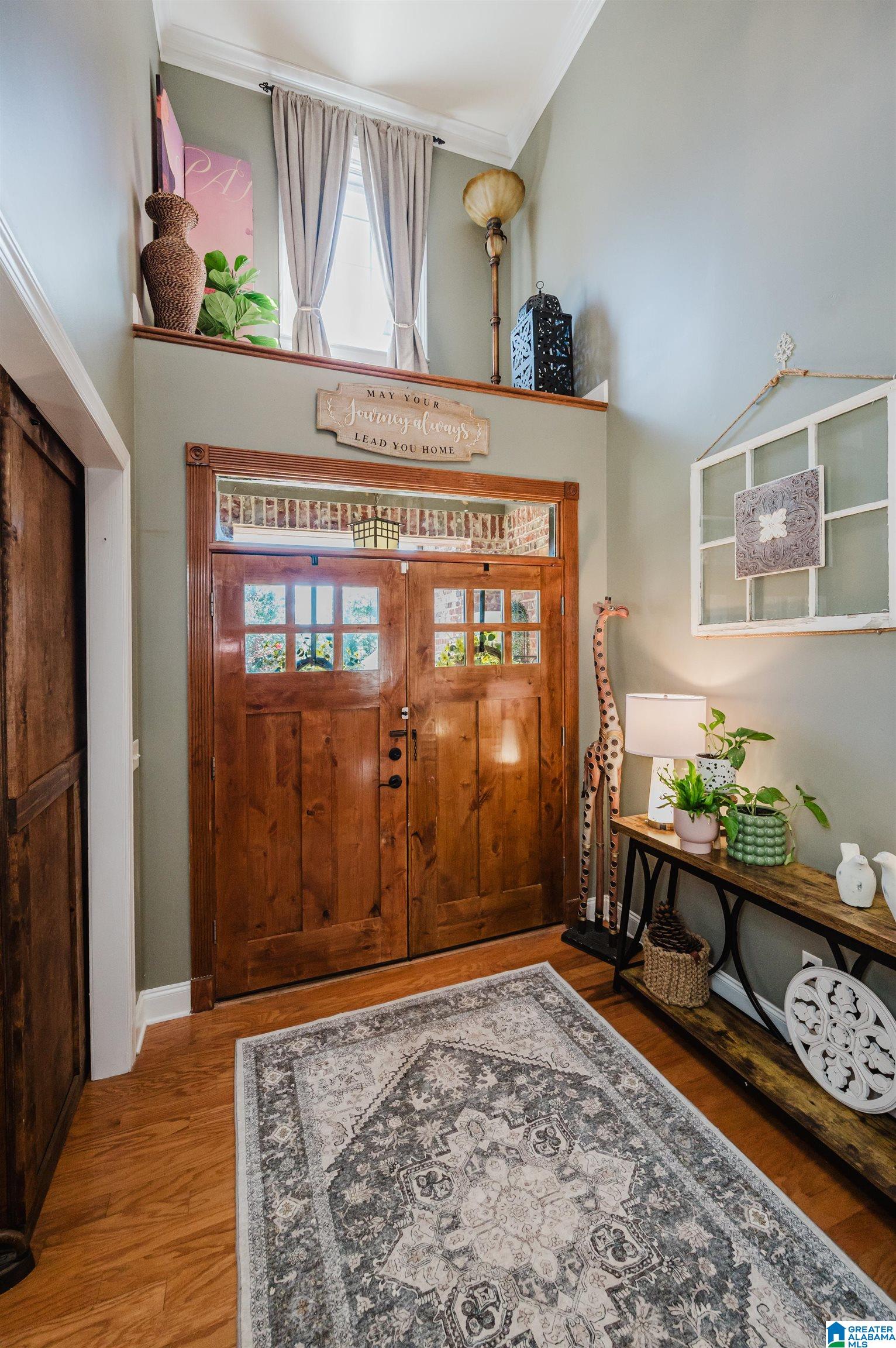 8584 HIGHLANDS TRACE