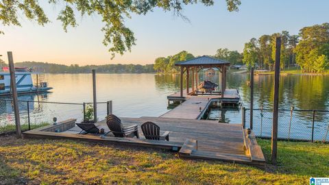 59 COOSA ISLAND CIRCLE CROPWELL AL 35054